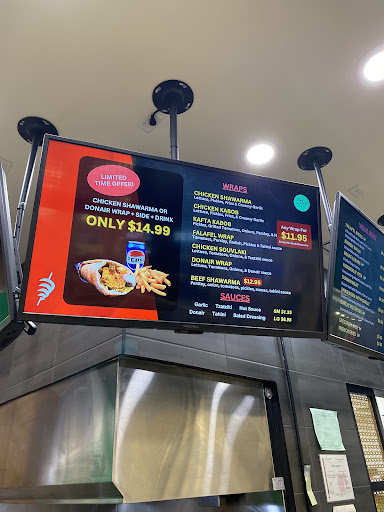 Photo of Beirut Express - 1381 Regent St, Fredericton, NB E3C 1A2