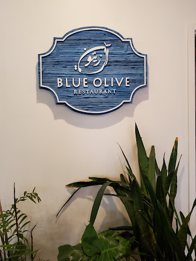 Photo of Blue Olive - 451 Paul St, Dieppe, NB E1A 5T5
