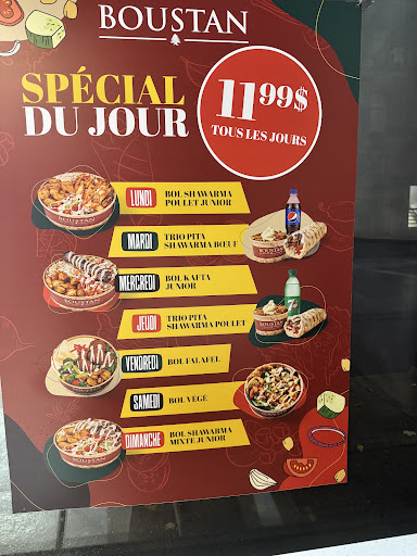 Photo of Restaurant Boustan - 356 Rue Saint-Jacques, Montréal, QC H8R 1N8