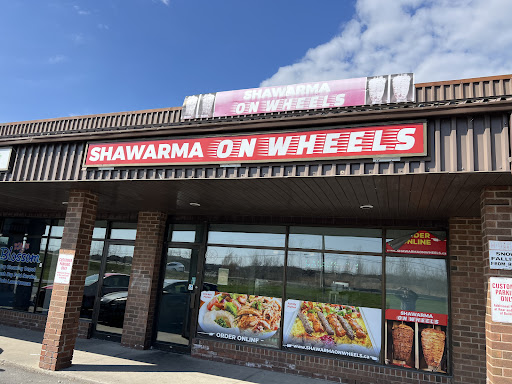 Photo of Shawarma On Wheels - 1916 Pitt St, Cornwall, ON K6J 5H3