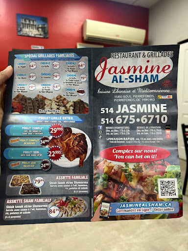 Photo of Jasmine Al Sham - 15450 Boul. de Pierrefonds, Montréal, QC H9H 4K3