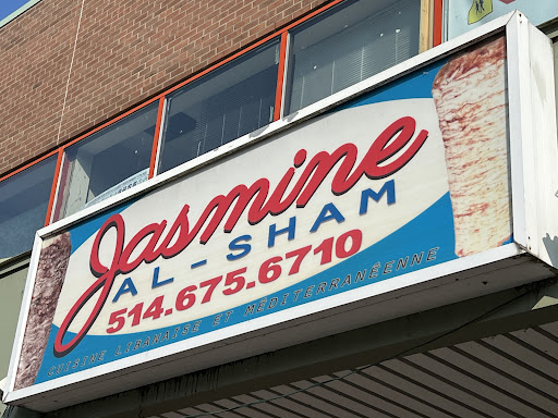 Photo of Jasmine Al Sham - 15450 Boul. de Pierrefonds, Montréal, QC H9H 4K3