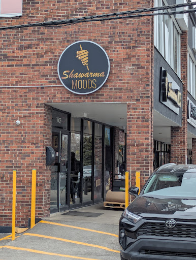 Photo of Shawarma Moods Concorde E. - 3505 Blvd. de la Concorde E, Laval, QC H7E 2C6