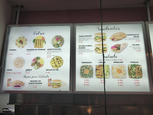 Photo of Shawarma Royal - 930 Bd Décarie, Saint-Laurent, QC H4L 3M4
