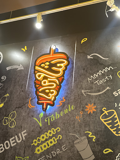 Photo of Shawarmania Cuisine Mediterraneenne - 896 Rue Sherbrooke O, Montréal, QC H3A 1G3