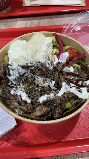 Photo of Restaurant Boustan - 8265 Taschereau Blvd Suite 109, Brossard, QC J4Y 3B5