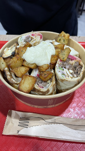 Photo of Restaurant Boustan - 8265 Taschereau Blvd Suite 109, Brossard, QC J4Y 3B5