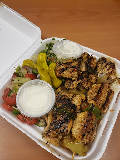 Photo of Restaurant Kababgy Cuisine Libanaise Authentique Depuis 1996 - 895 Rue De la Gauchetière O, Montréal, QC H3B 2M9