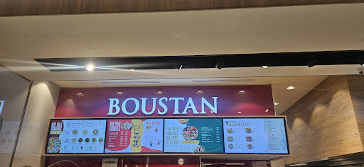 Photo of Restaurant Boustan - 6801 Route Transcanadienne Unit FC10, Pointe-Claire, QC H9R 4Y8