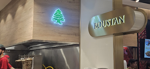 Photo of Restaurant Boustan - 6801 Route Transcanadienne Unit FC10, Pointe-Claire, QC H9R 4Y8