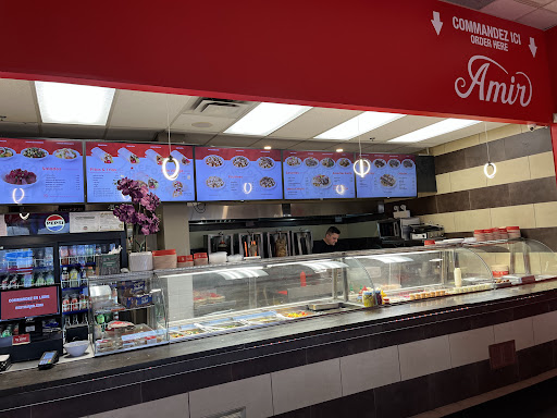 Photo of Amir Pierrefonds - 14870 Boul. de Pierrefonds, Pierrefonds, QC H9H 4Y6