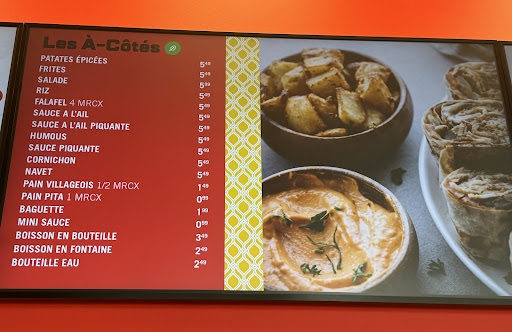 Photo of Shawarmaz St Leonard - 5790 Bd des Grandes-Prairies, Saint-Léonard, QC H1R 1B5