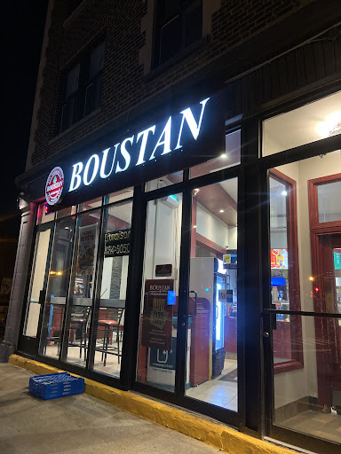 Photo of Boustan Restaurant - 6202 Rue Sherbrooke O, Montréal, QC H4B 1M2