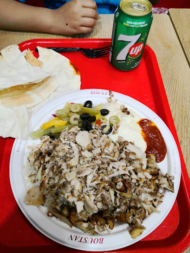 Photo of Restaurant Boustan - 7757 Bd Newman, LaSalle, QC H8N 2X1
