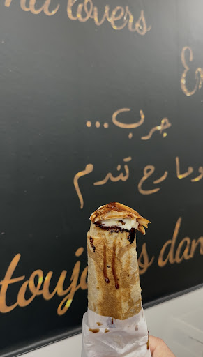Photo of Shawarma Moods Chomedey - 800 Bd Chomedey #145, Laval, QC H7V 3Y4