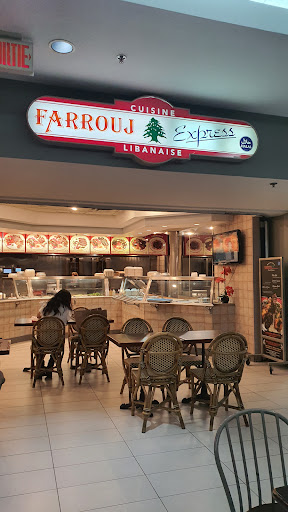 Photo of Farrouj Express - Food Court Level, 3575 Park Ave #5200, Montreal, QC H2X 3P9