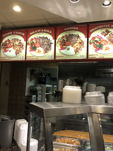 Photo of Farrouj Express - Food Court Level, 3575 Park Ave #5200, Montreal, QC H2X 3P9