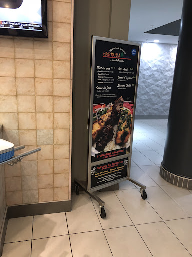 Photo of Farrouj Express - Food Court Level, 3575 Park Ave #5200, Montreal, QC H2X 3P9