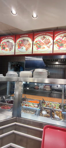 Photo of Farrouj Express - Food Court Level, 3575 Park Ave #5200, Montreal, QC H2X 3P9