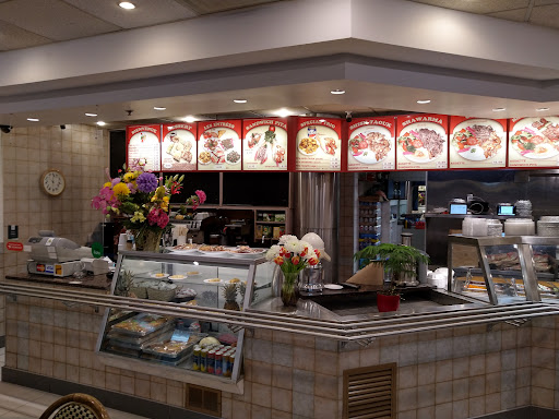 Photo of Farrouj Express - Food Court Level, 3575 Park Ave #5200, Montreal, QC H2X 3P9