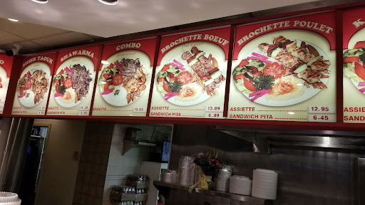 Photo of Farrouj Express - Food Court Level, 3575 Park Ave #5200, Montreal, QC H2X 3P9