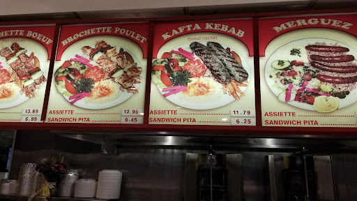 Photo of Farrouj Express - Food Court Level, 3575 Park Ave #5200, Montreal, QC H2X 3P9