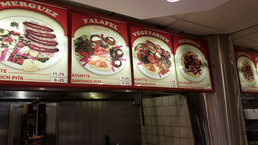 Photo of Farrouj Express - Food Court Level, 3575 Park Ave #5200, Montreal, QC H2X 3P9