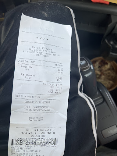 Photo of Restaurant Boustan - 3500 Boulevard Cote Vertu Ouest, Saint-Laurent, QC H4R 1P8