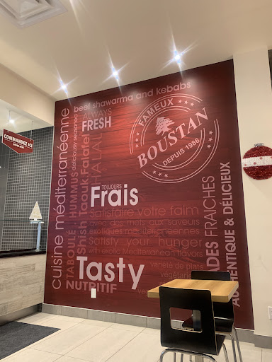 Photo of Restaurant Boustan - 3500 Boulevard Cote Vertu Ouest, Saint-Laurent, QC H4R 1P8