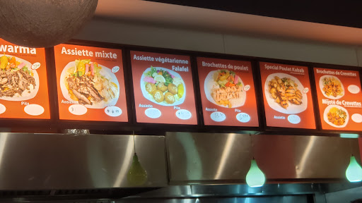 Photo of Kebeh Kabab - 1525 Blvd. Marcel-Laurin, Saint-Laurent, QC H4R 0B7