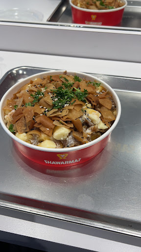 Photo of Shawarmaz UQAM - 277 Rue Sainte-Catherine E, Montréal, QC H2X 1L5