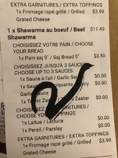 Photo of Shawarmaz UQAM - 277 Rue Sainte-Catherine E, Montréal, QC H2X 1L5