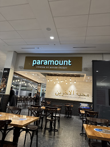 Photo of Paramount YUL - 975 boul. Roméo-Vachon N, Dorval, QC H4Y 1H1