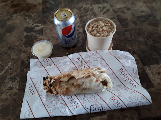 Photo of Restaurant Boustan - 241B Blvd. Samson, Laval, QC H7X 3E4