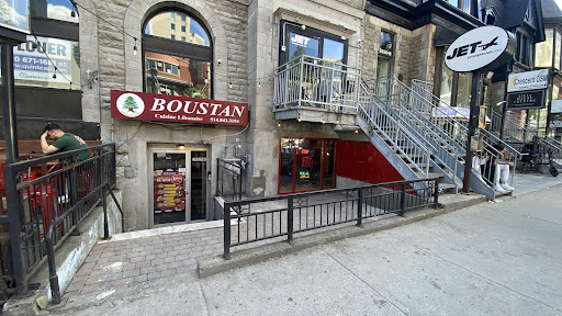 Photo of Restaurant Boustan - 2020A Rue Crescent, Montréal, QC H3G 2B8