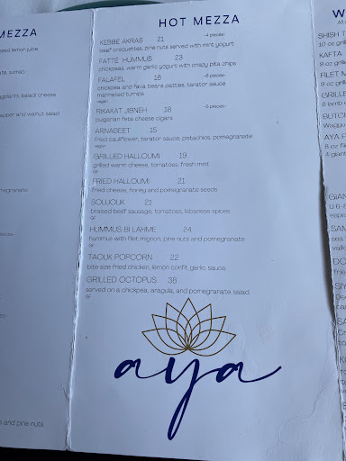 Photo of Aya Lebanese restaurant - 16977 A. Transcanadienne, Kirkland, QC H9H 5J1