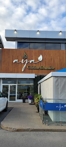 Photo of Aya Lebanese restaurant - 16977 A. Transcanadienne, Kirkland, QC H9H 5J1