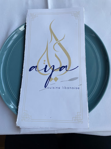 Photo of Aya Lebanese restaurant - 16977 A. Transcanadienne, Kirkland, QC H9H 5J1