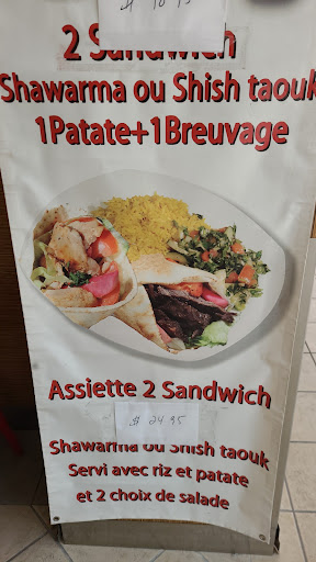 Photo of Kebeh Kabab - 2600 Rue de Salaberry, Montréal, QC H3M 1L3
