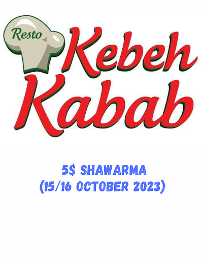 Photo of Kebeh Kabab - 2600 Rue de Salaberry, Montréal, QC H3M 1L3