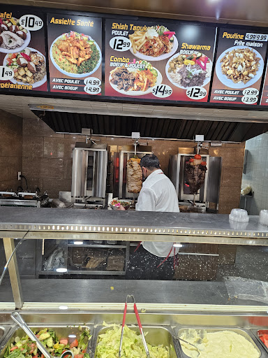 Photo of Al Amine - 3549 Av. Lacombe, Montréal, QC H3T 1M2