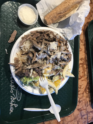 Photo of Shawarma Plus - 1500 Av. Atwater, Montréal, QC H3Z 1X5
