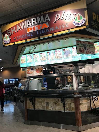 Photo of Shawarma Plus - 1500 Av. Atwater, Montréal, QC H3Z 1X5