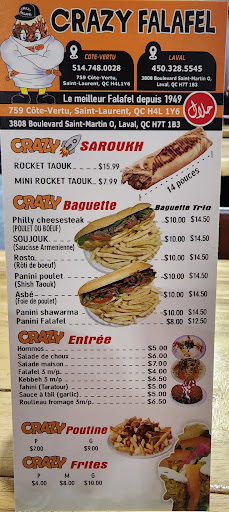 Photo of Crazy falafel laval - 3808 Blvd. Saint-Martin O, Laval, QC H7T 1B3