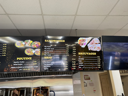 Photo of Shawarma MTL - 1290 Rue Jarry E, Montréal, QC H2P 1X1