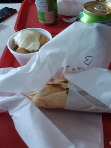 Photo of Restaurant Boustan - 3780 Bd Saint-Charles, Kirkland, QC H9J 3X4