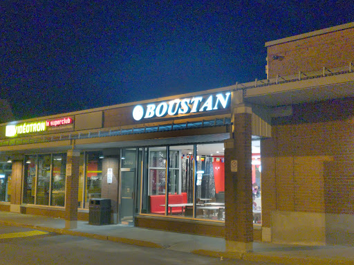 Photo of Restaurant Boustan - 3780 Bd Saint-Charles, Kirkland, QC H9J 3X4