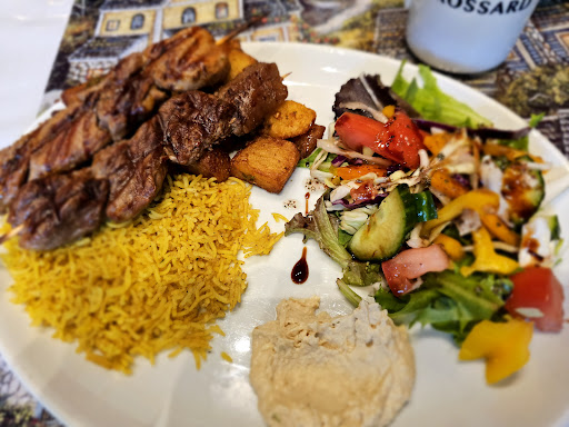 Photo of Montreal Kebab - 138 Rue Saint-Paul E, Montréal, QC H2Y 1G6