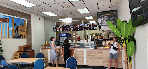 Photo of Baba Shawarma - 3742 Grande Allée, Longueuil, QC J4T 2V2