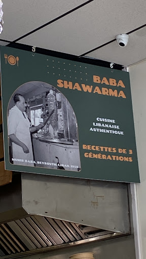 Photo of Baba Shawarma - 3742 Grande Allée, Longueuil, QC J4T 2V2